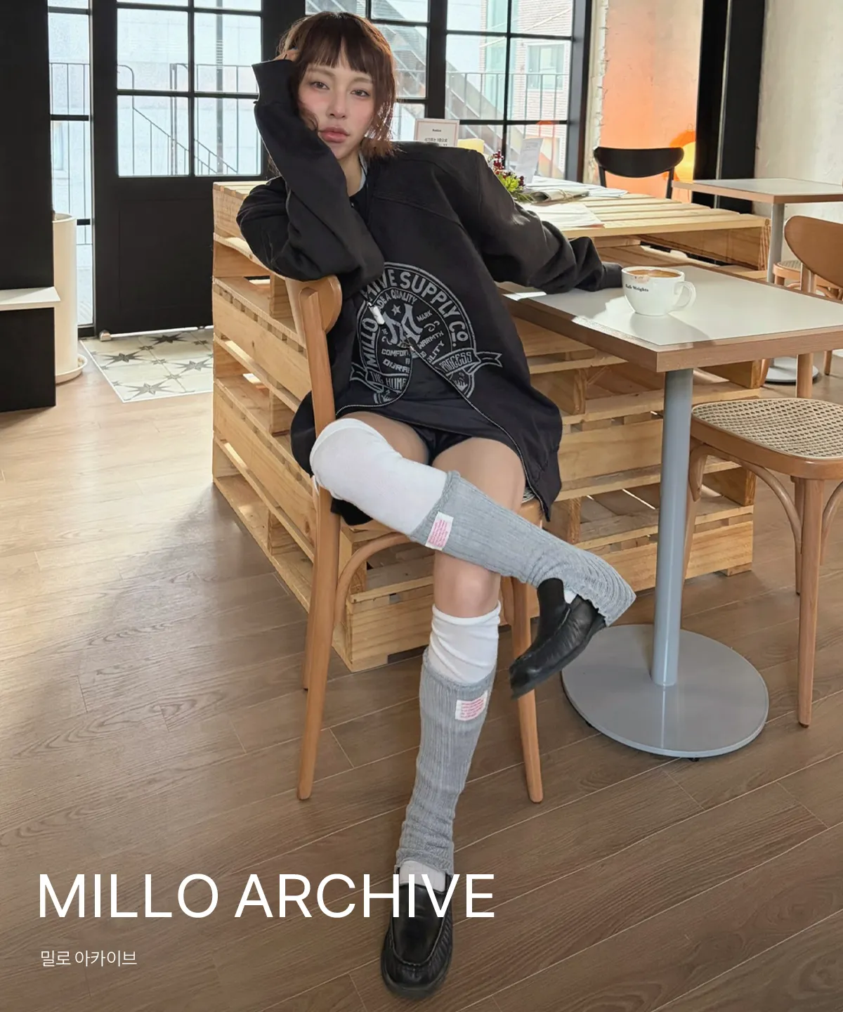 Millo Archive
