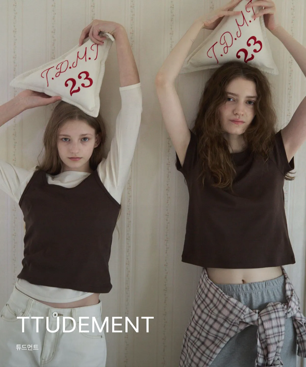 TTUDEMENT