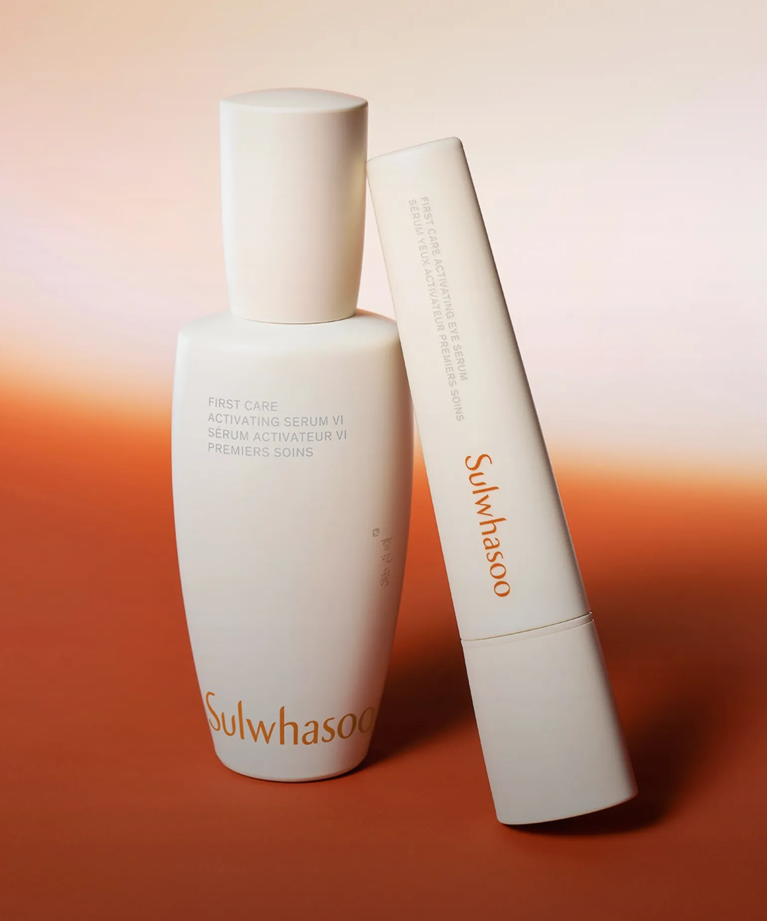 정교한 눈가 케어