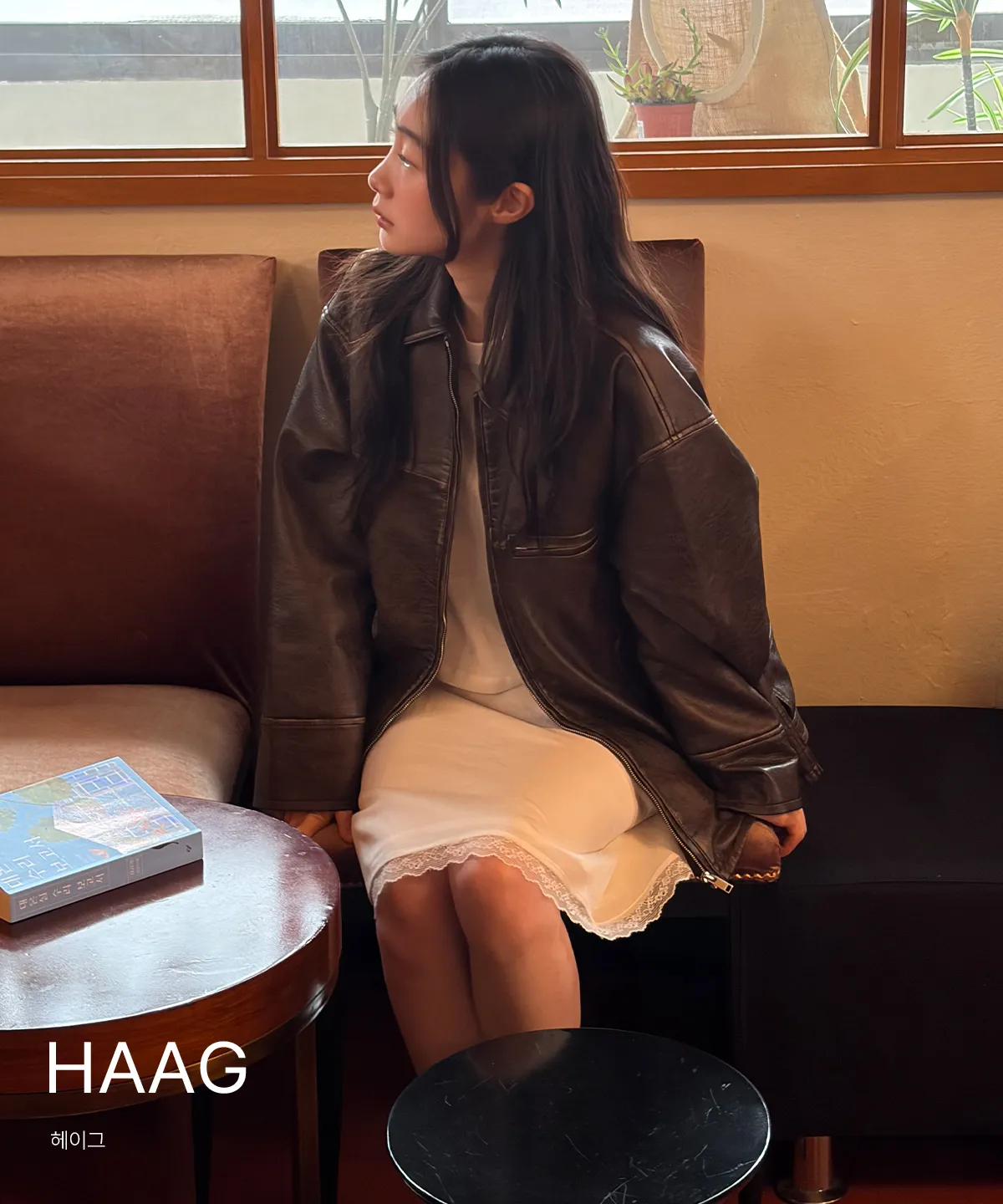 HAAG