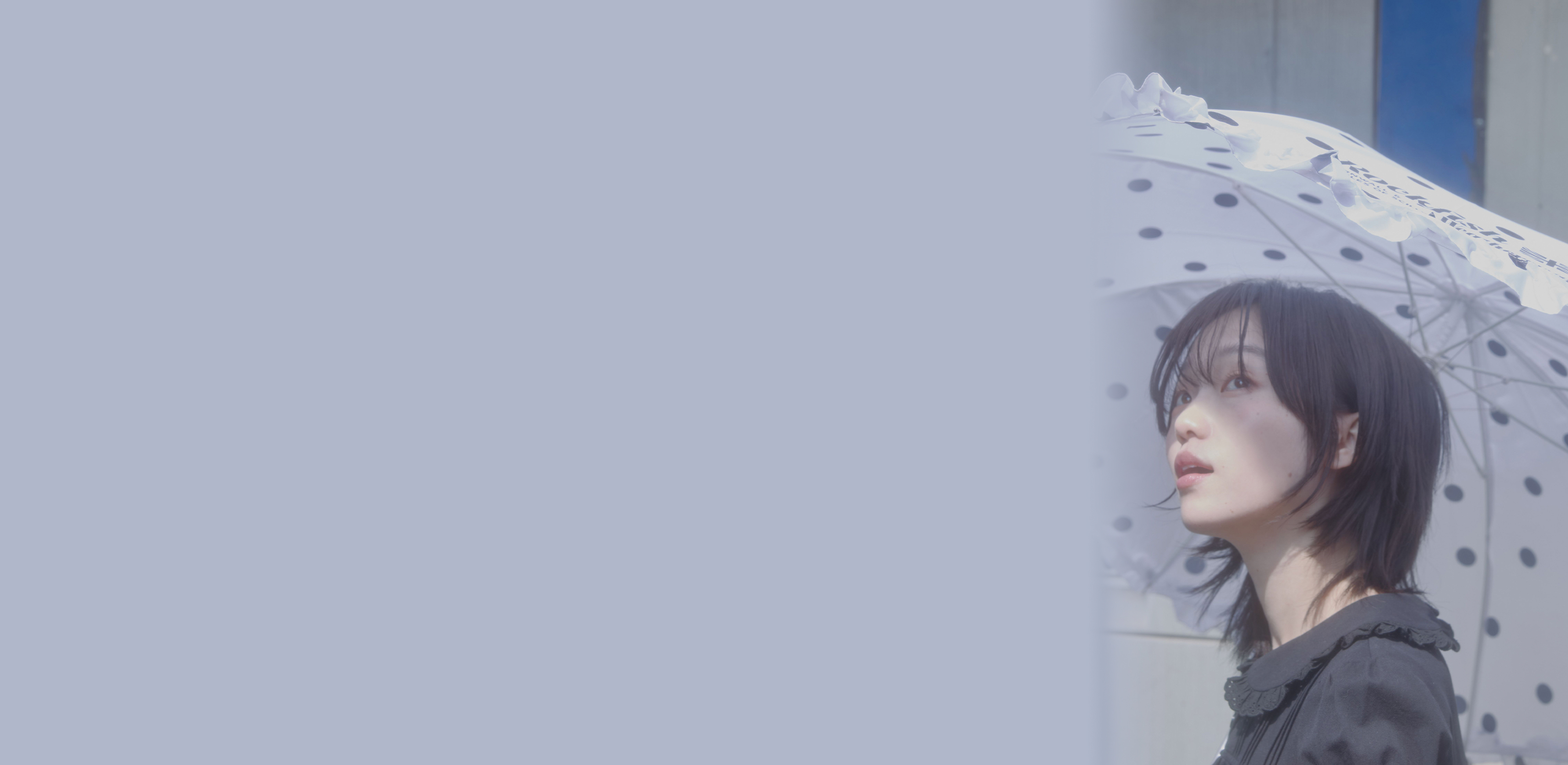 비 오기 전의 순간
락피쉬웨더웨어