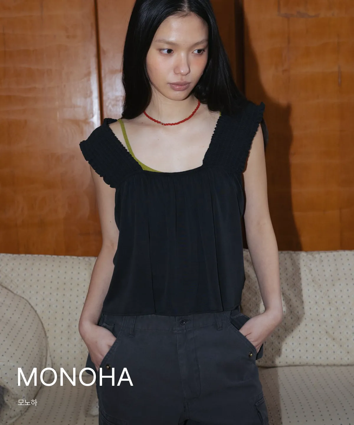 MONOHA