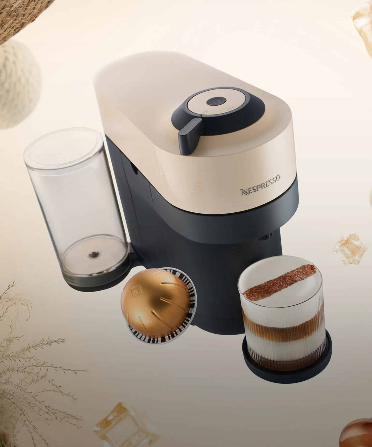 베이지로 완성한
홈카페