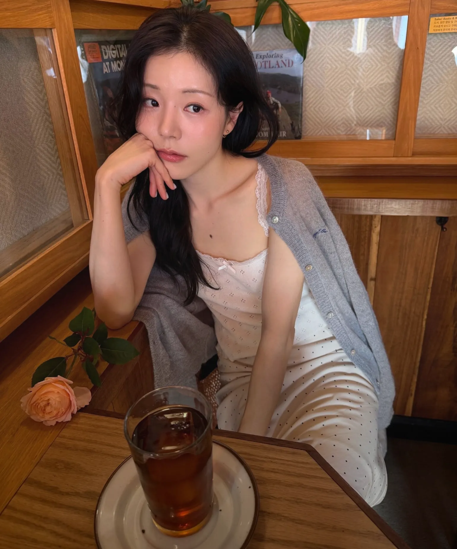 당당한 사랑스러움