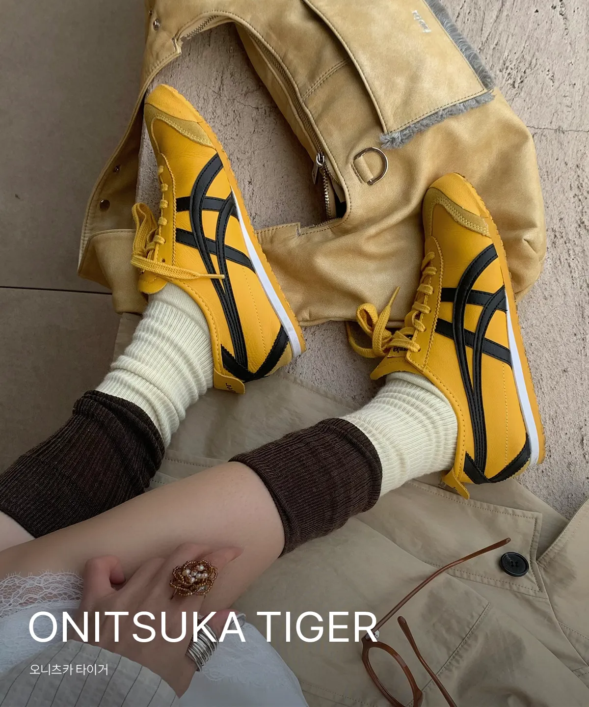 ONITSUKA TIGER