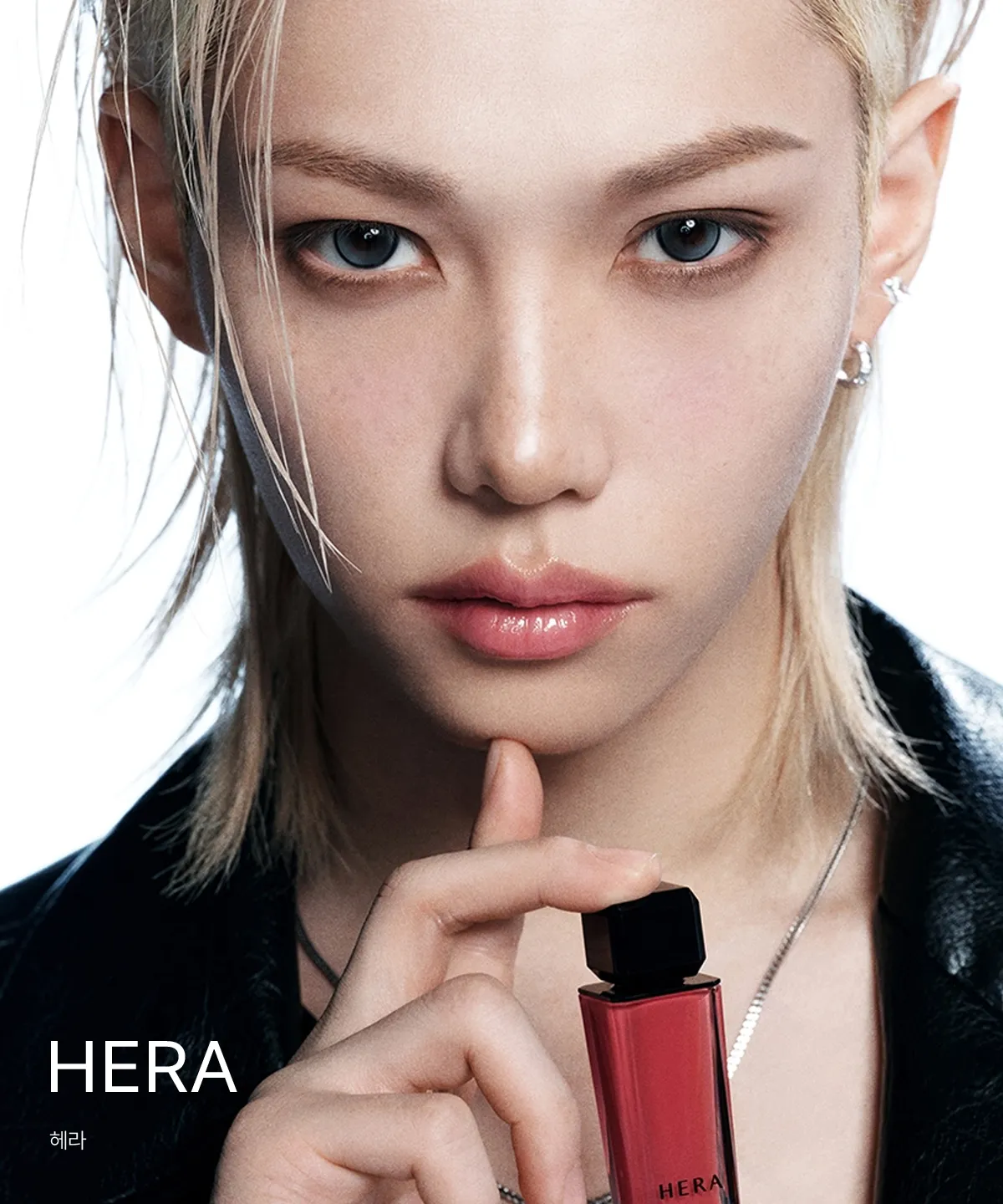 HERA