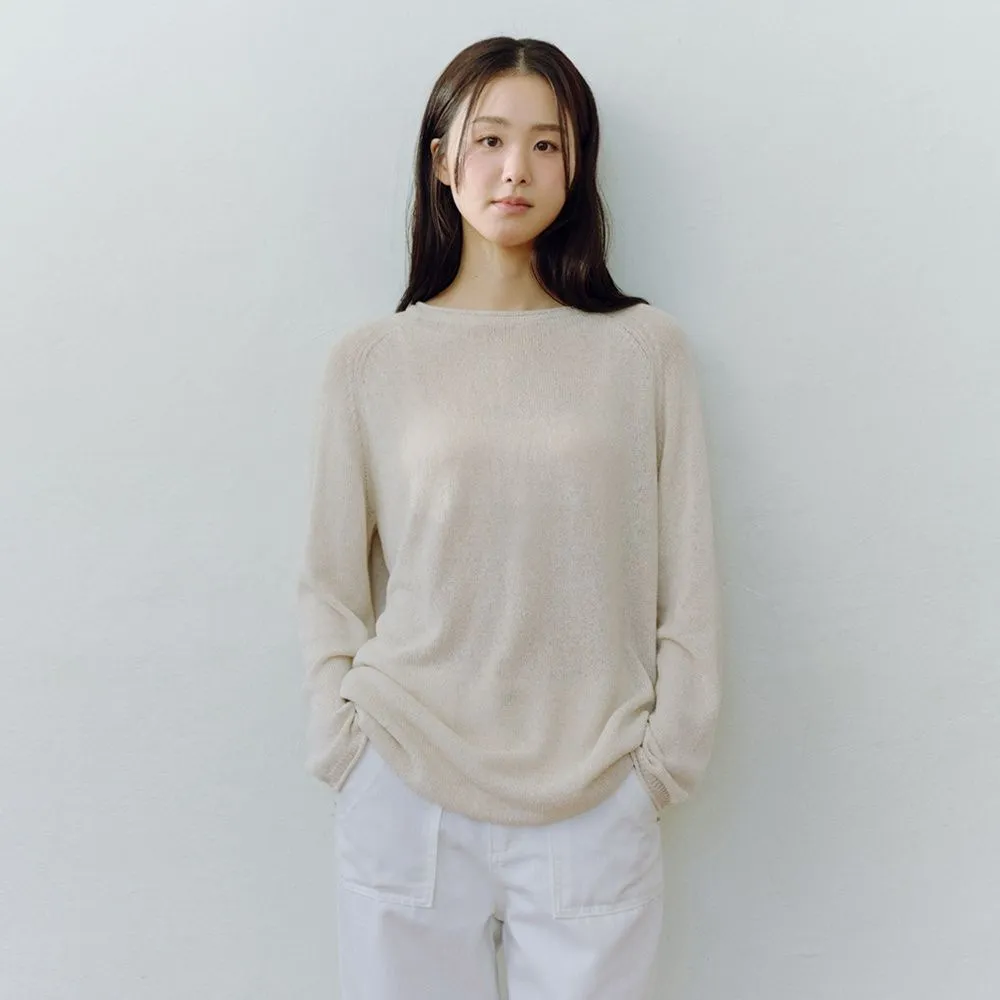 다시 찾게 될 실루엣