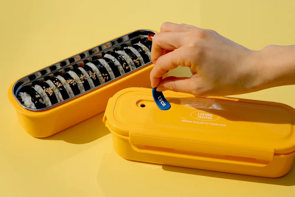 지켜롱으로 김밥 지키기