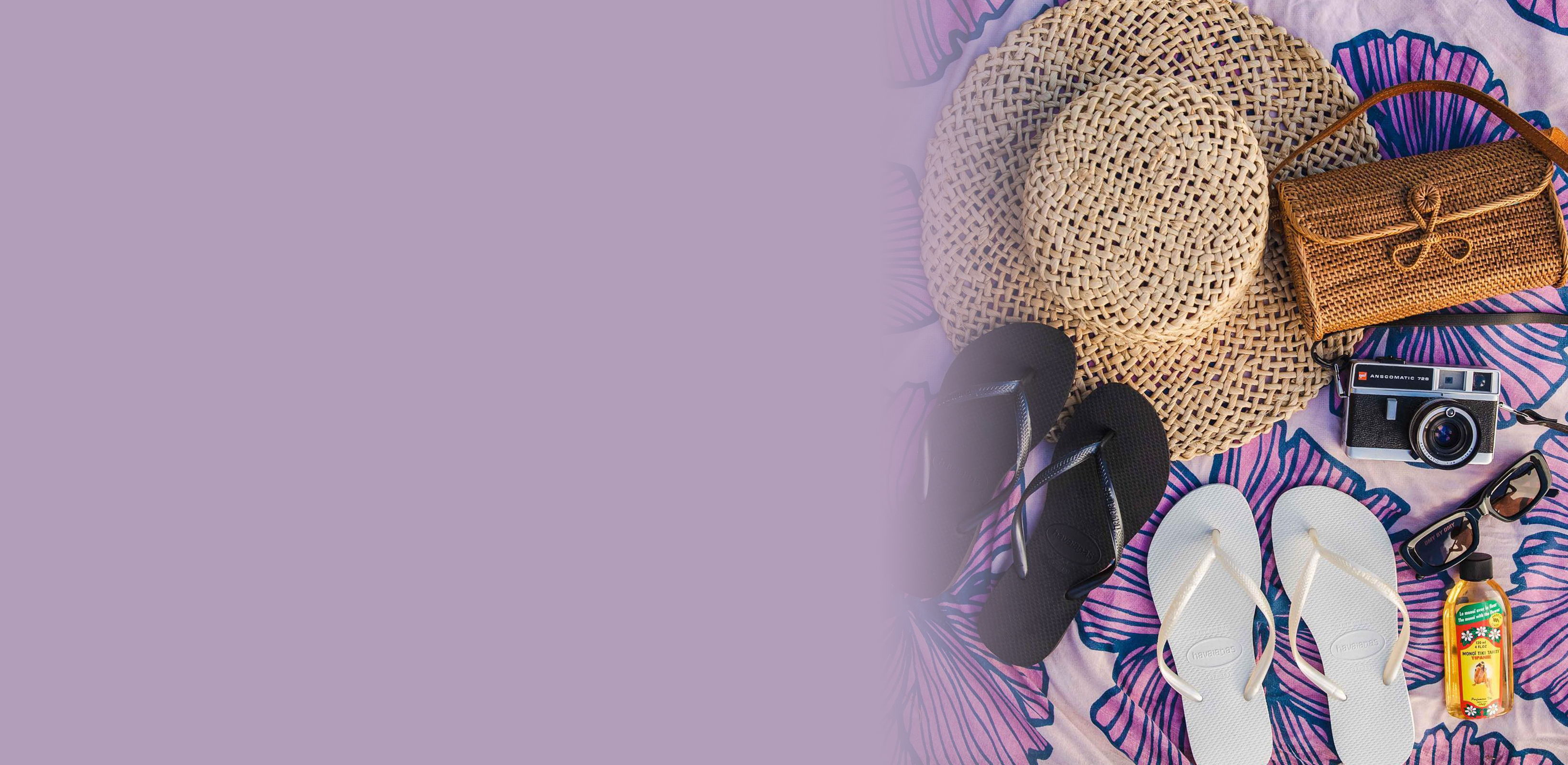 여름을 신는 방법
하바이아나스