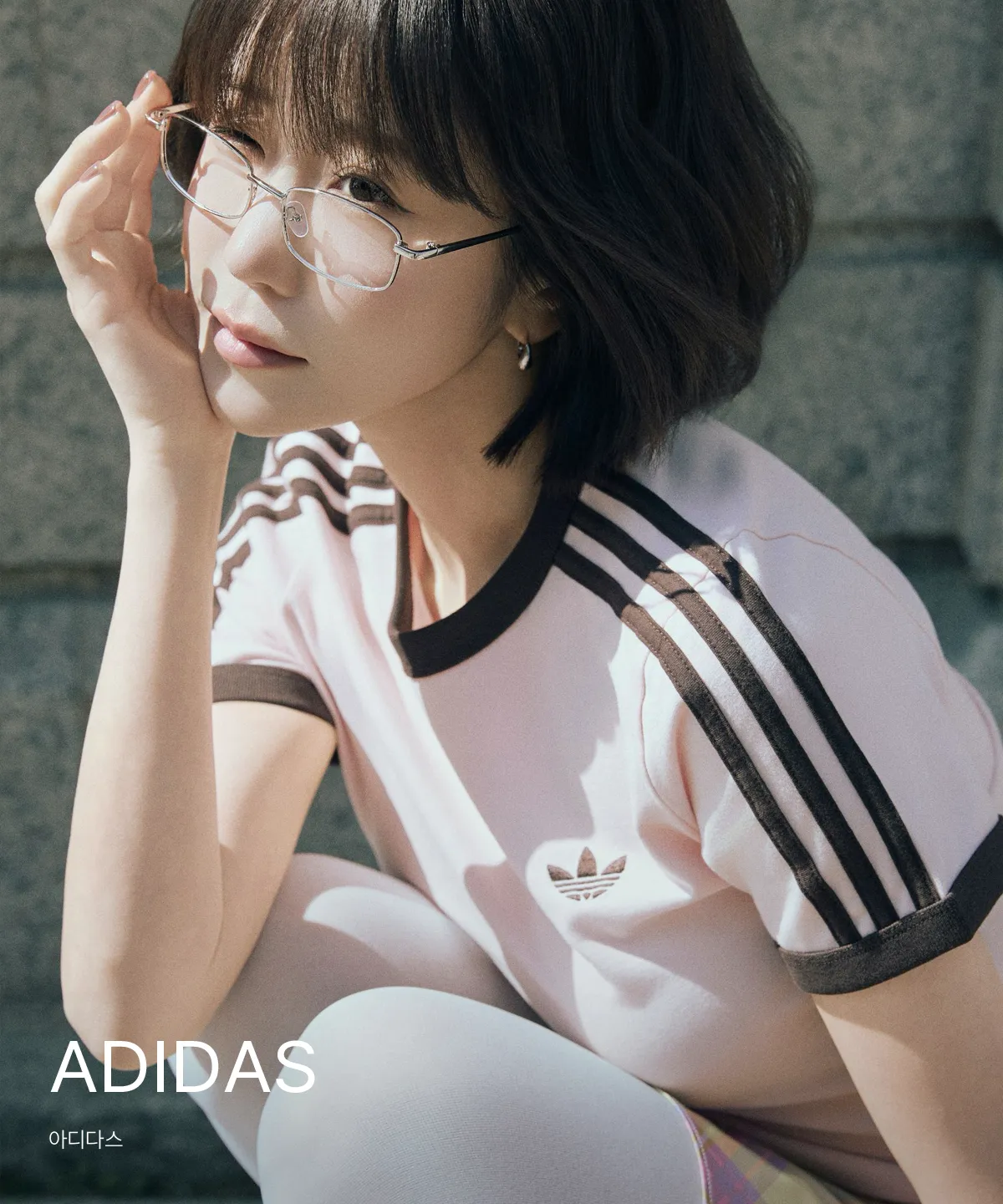 ADIDAS