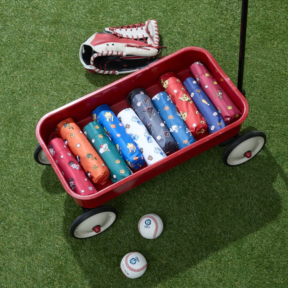 응원을 시작할 시간