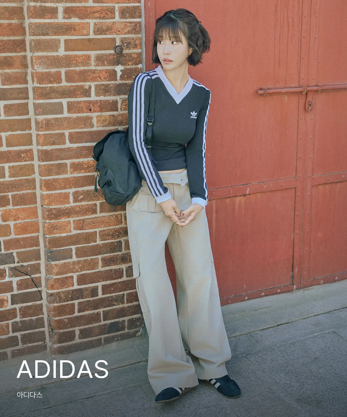 ADIDAS