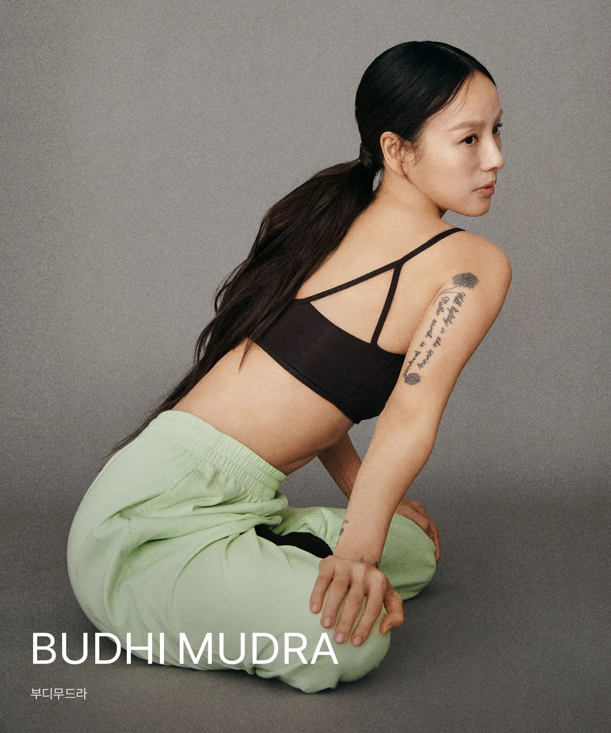 BUDHI MUDRA