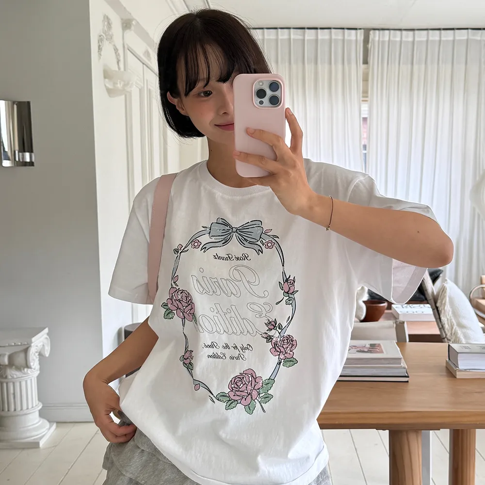 한빛이 제안하는