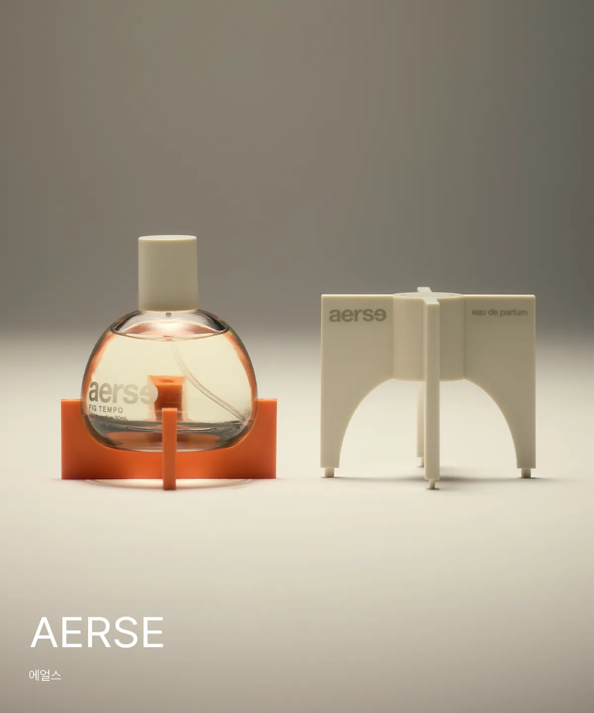 AERSE