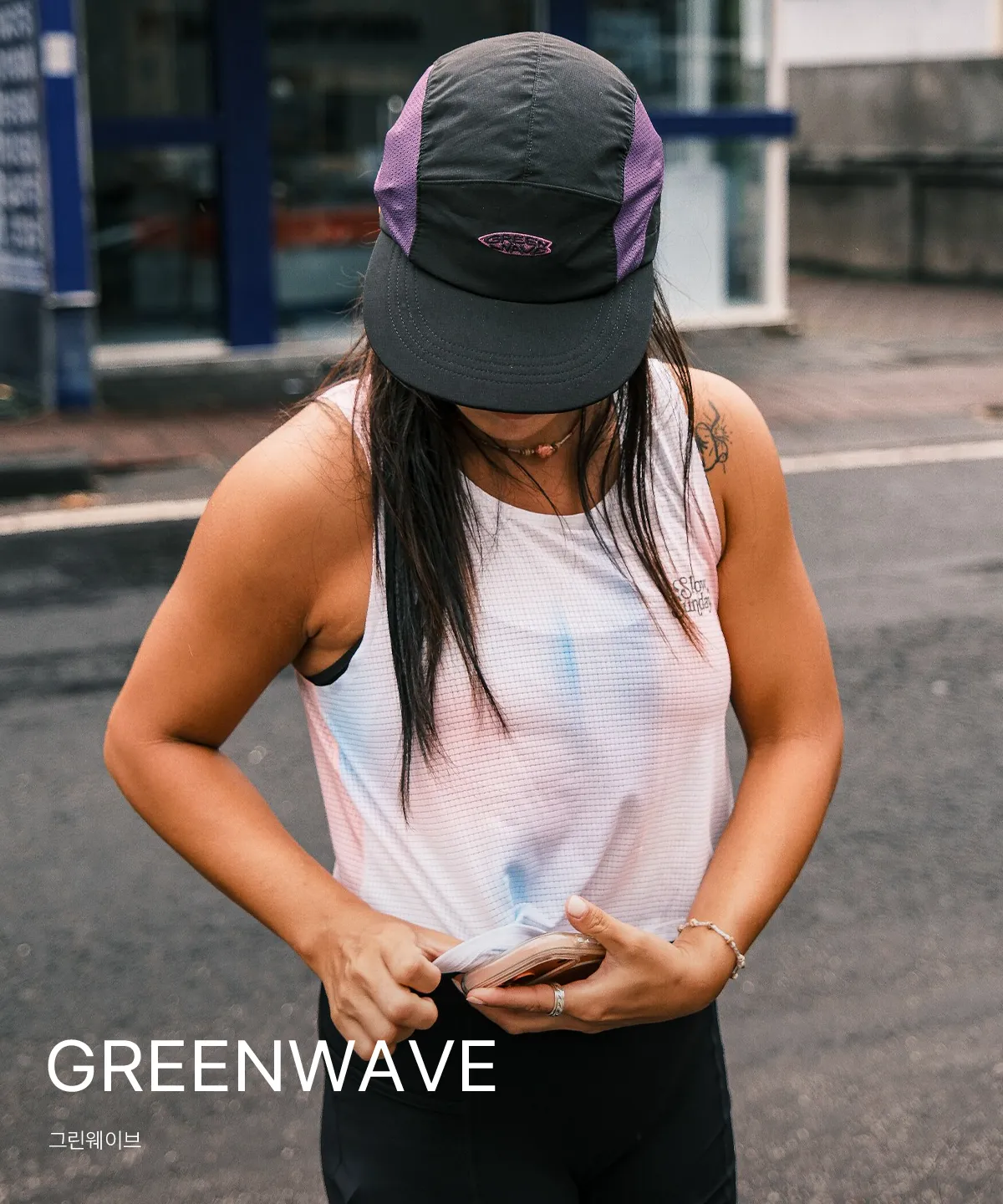 GREENWAVE