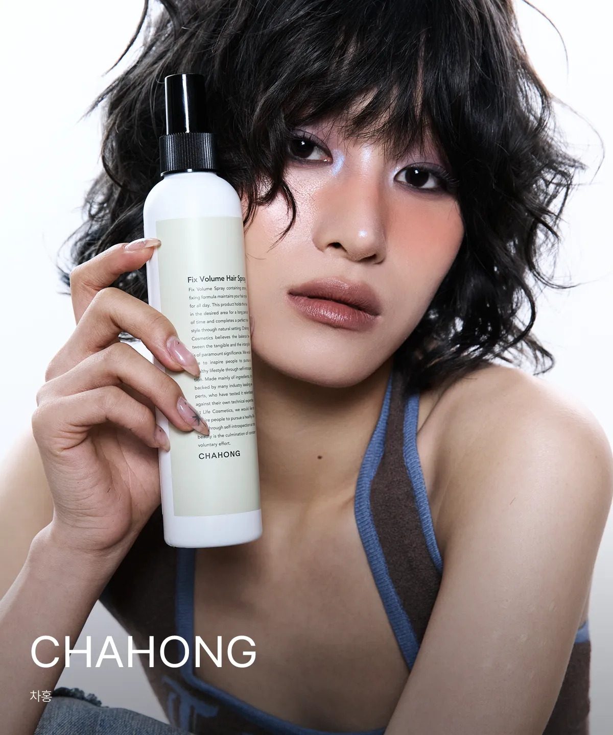 CHAHONG