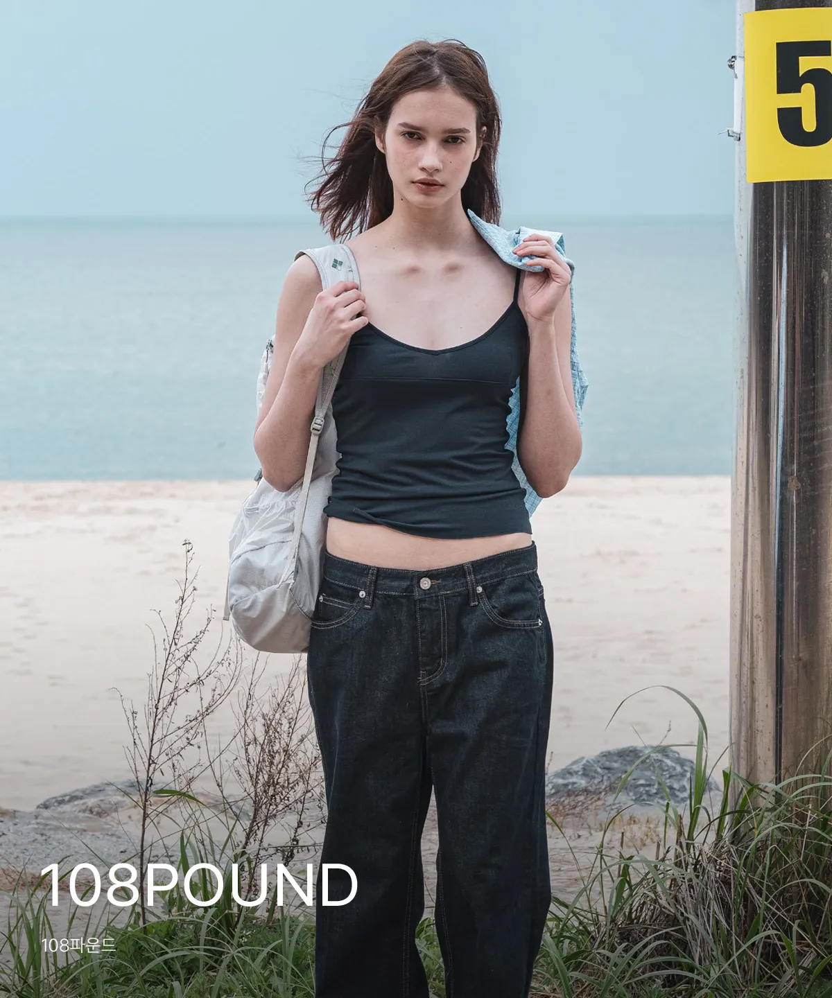 108POUND
