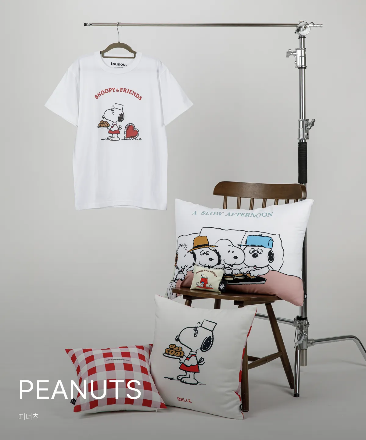 PEANUTS