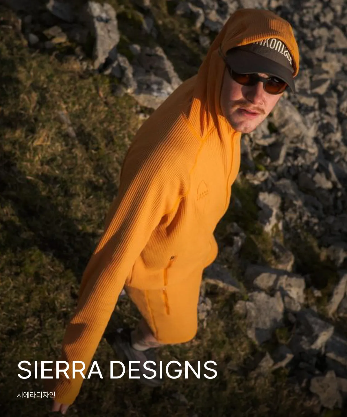 SIERRA DESIGNS
