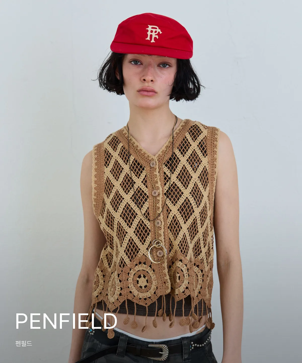 PENFIELD