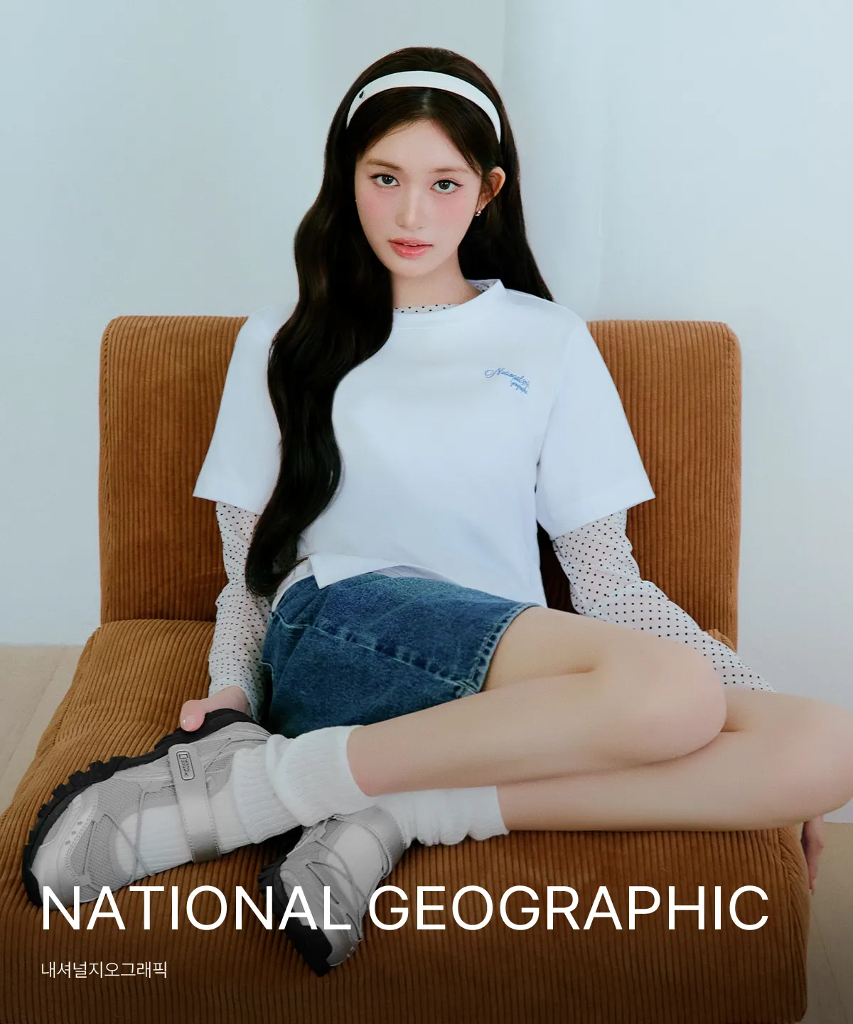 NATIONAL GEOGRAPHIC