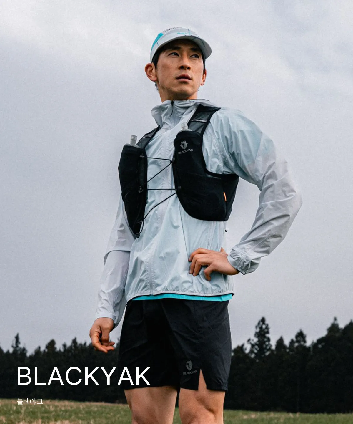 BLACKYAK
