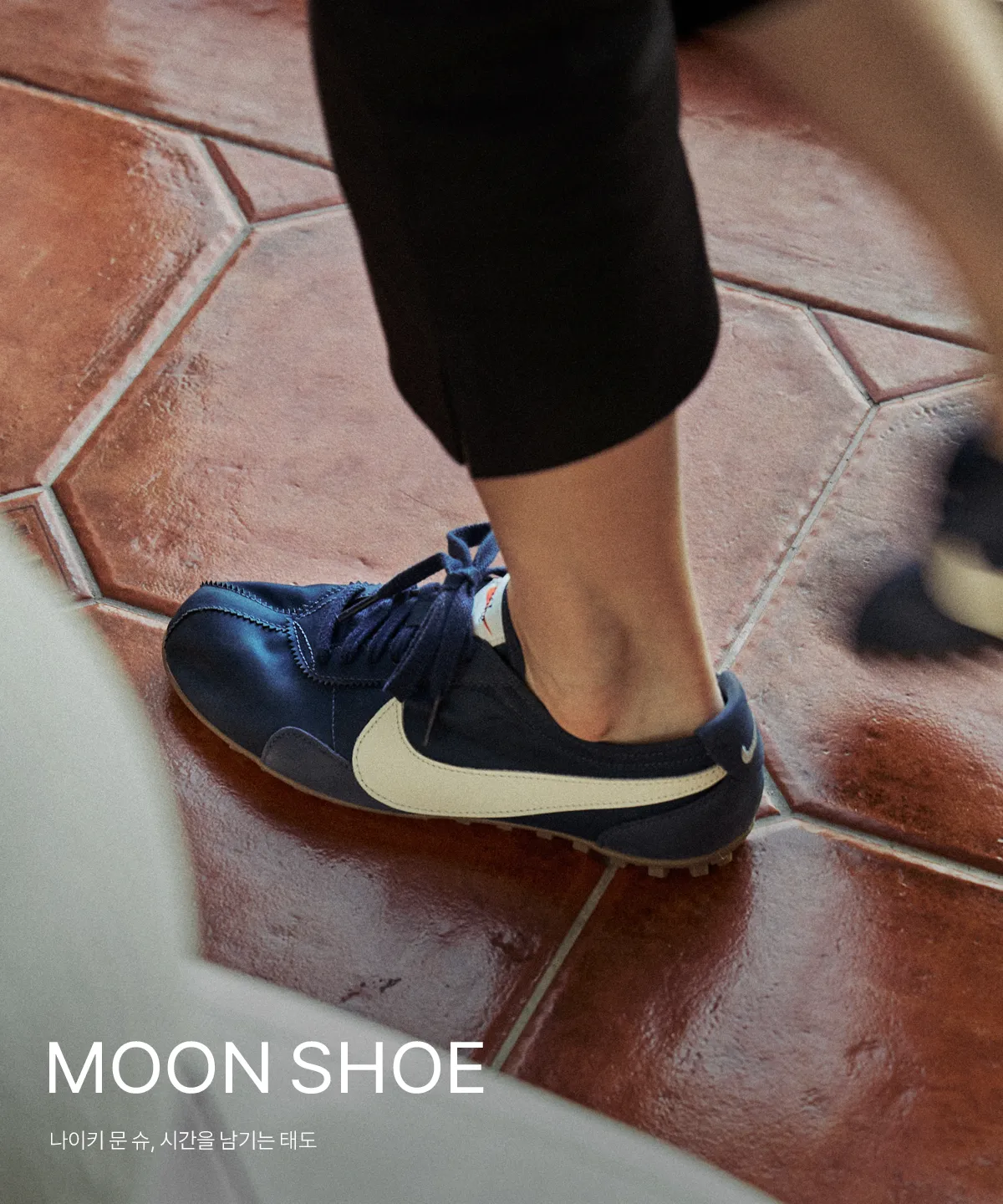 MOON SHOE