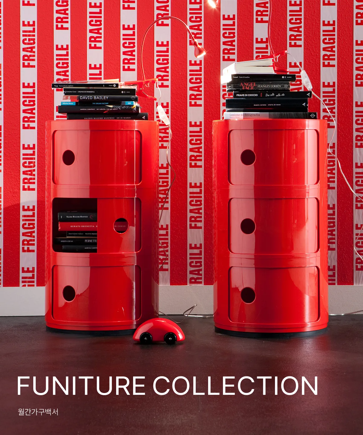 FUNITURE COLLECTION