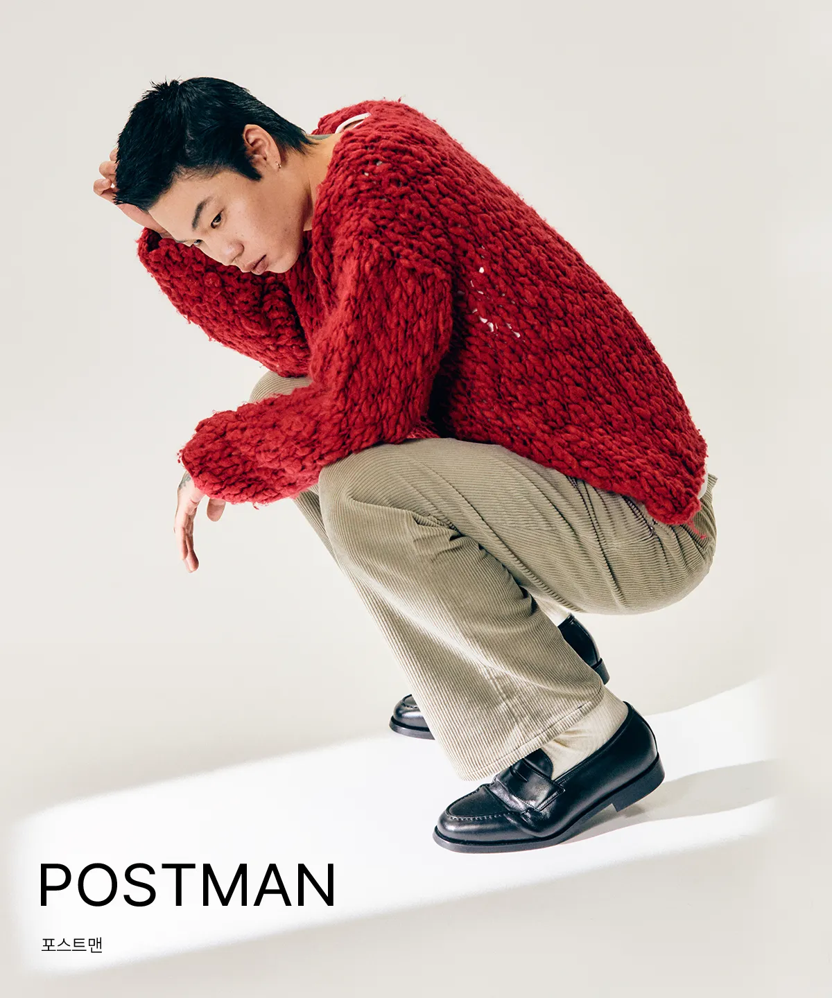 POSTMAN