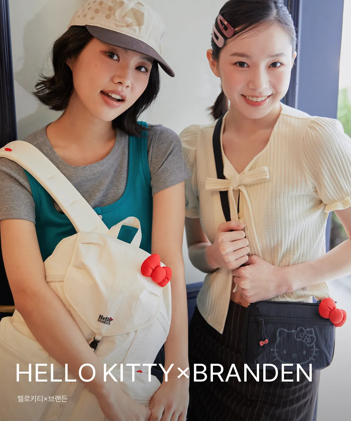 HELLO KITTY×BRANDEN
