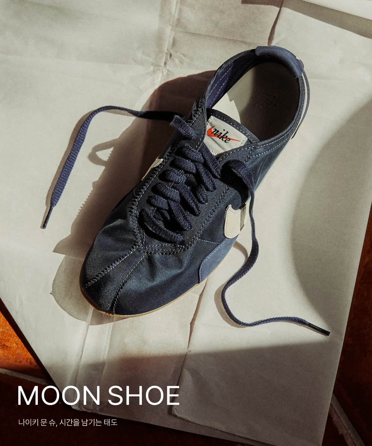 MOON SHOE
