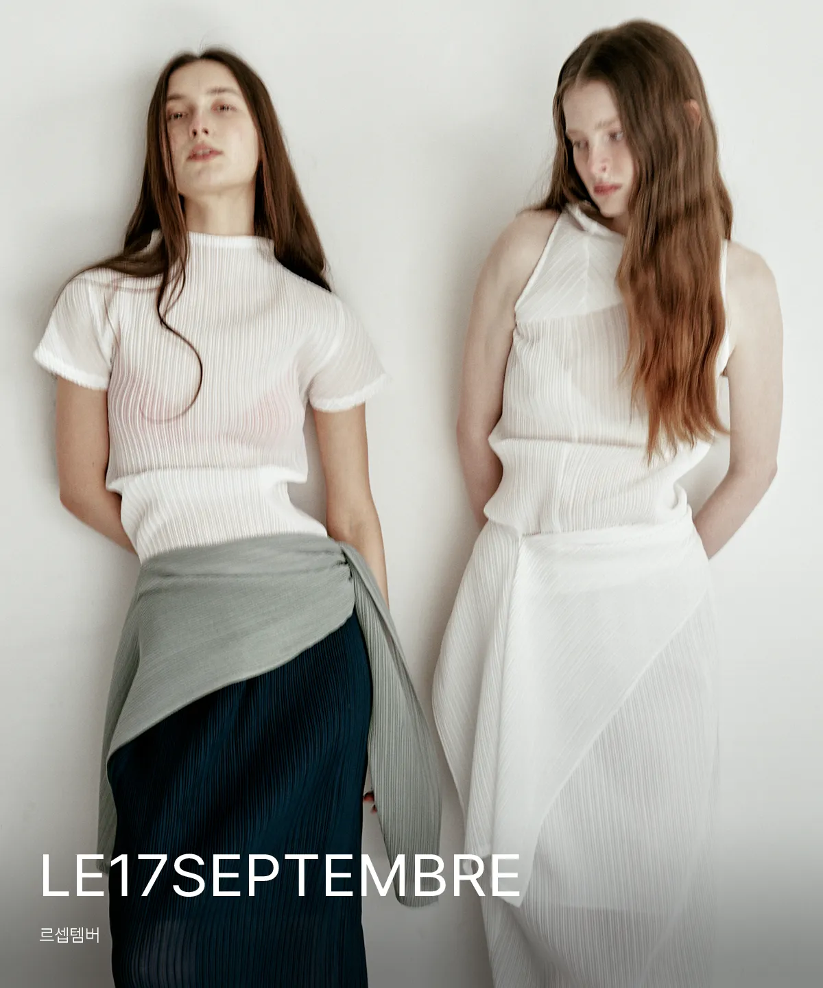 LE17SEPTEMBRE