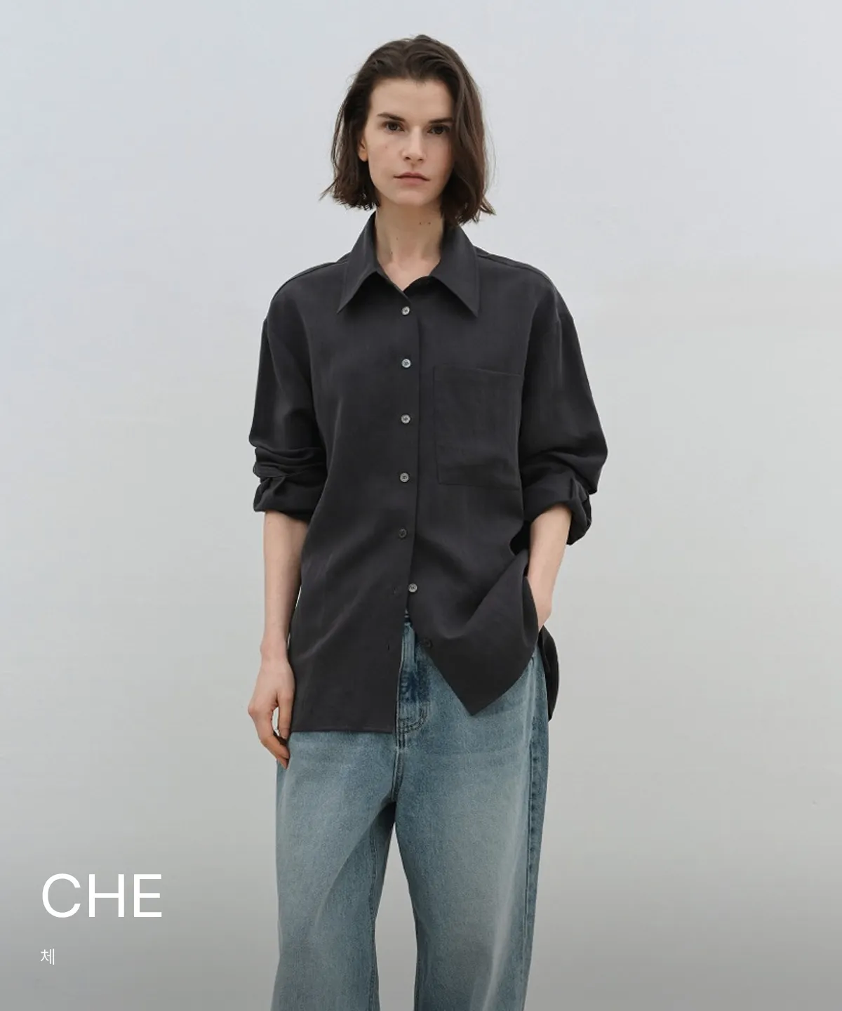 CHE