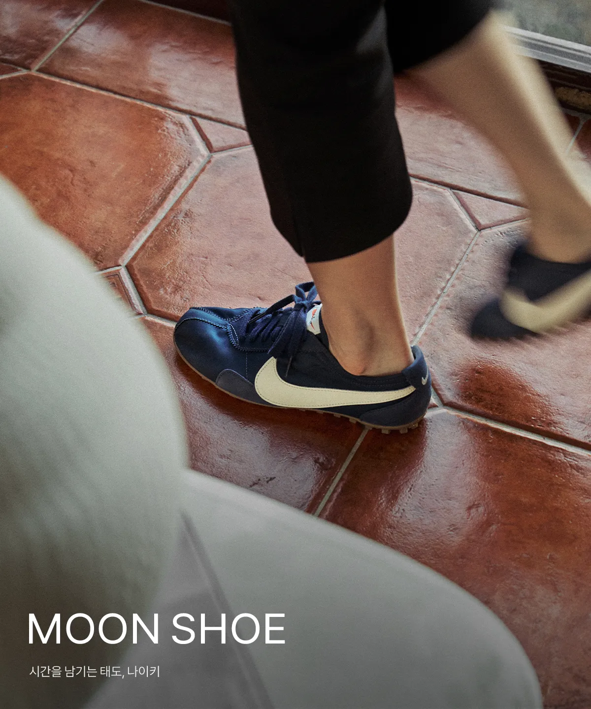 MOON SHOE