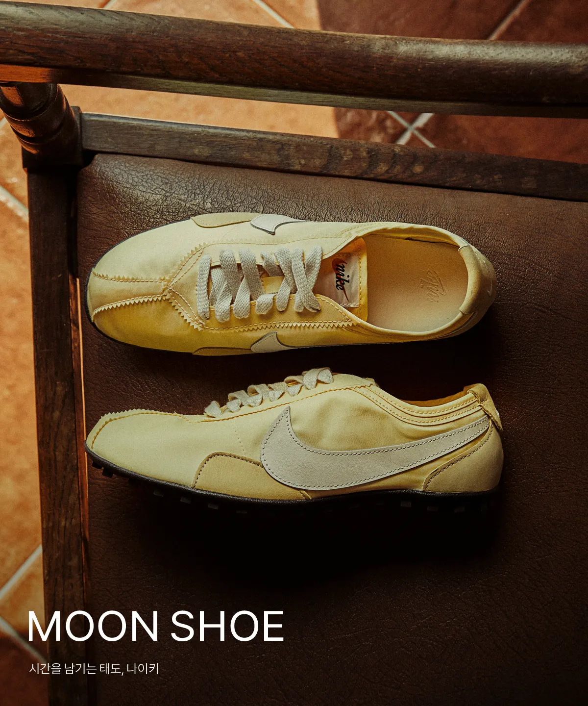MOON SHOE