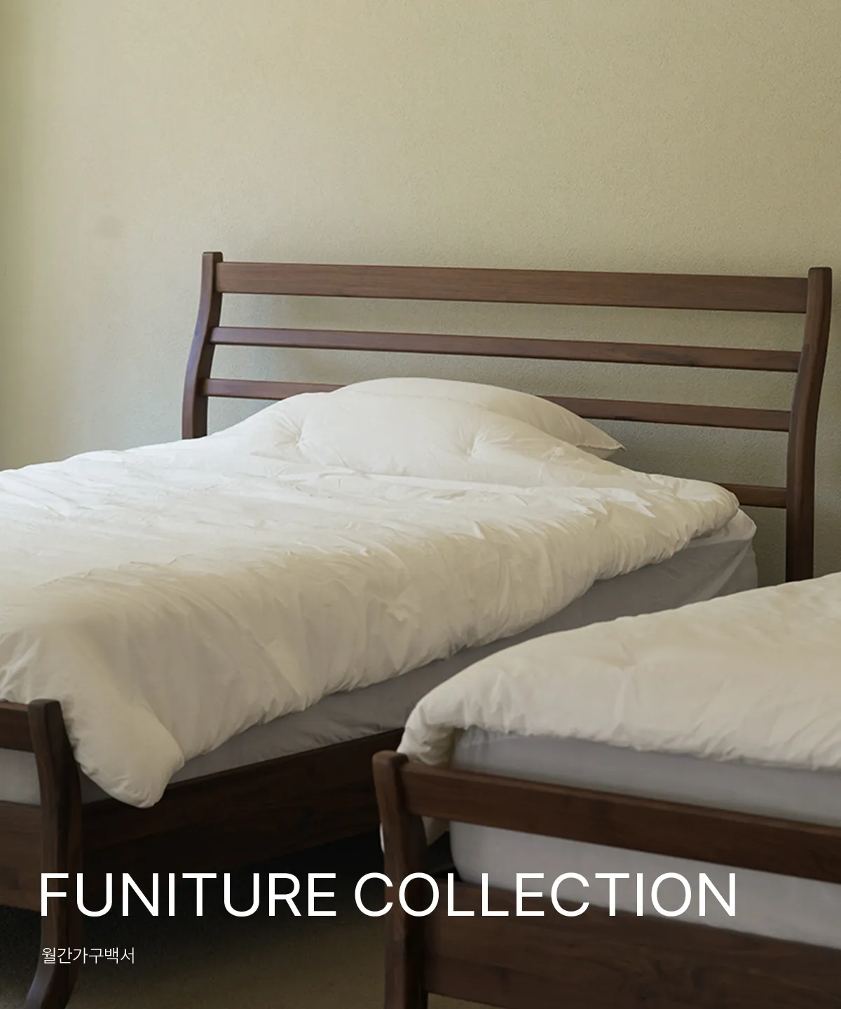 FUNITURE COLLECTION