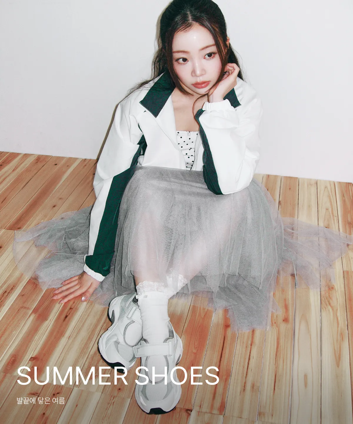 SUMMER SHOES