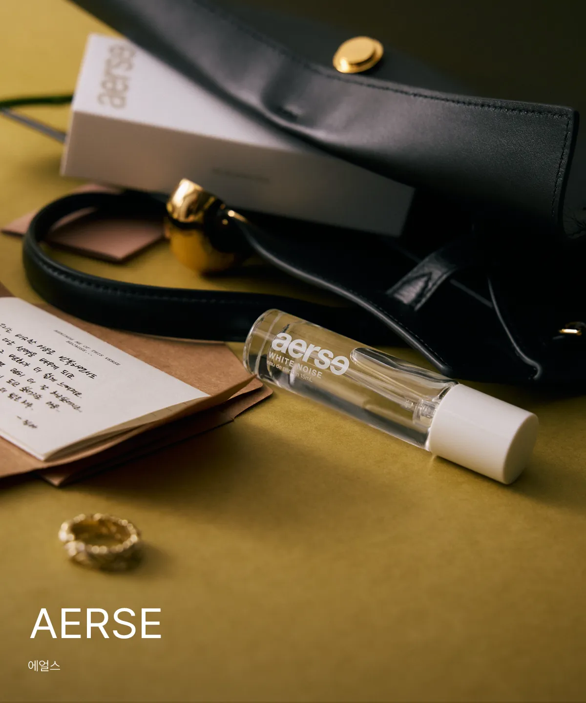 AERSE
