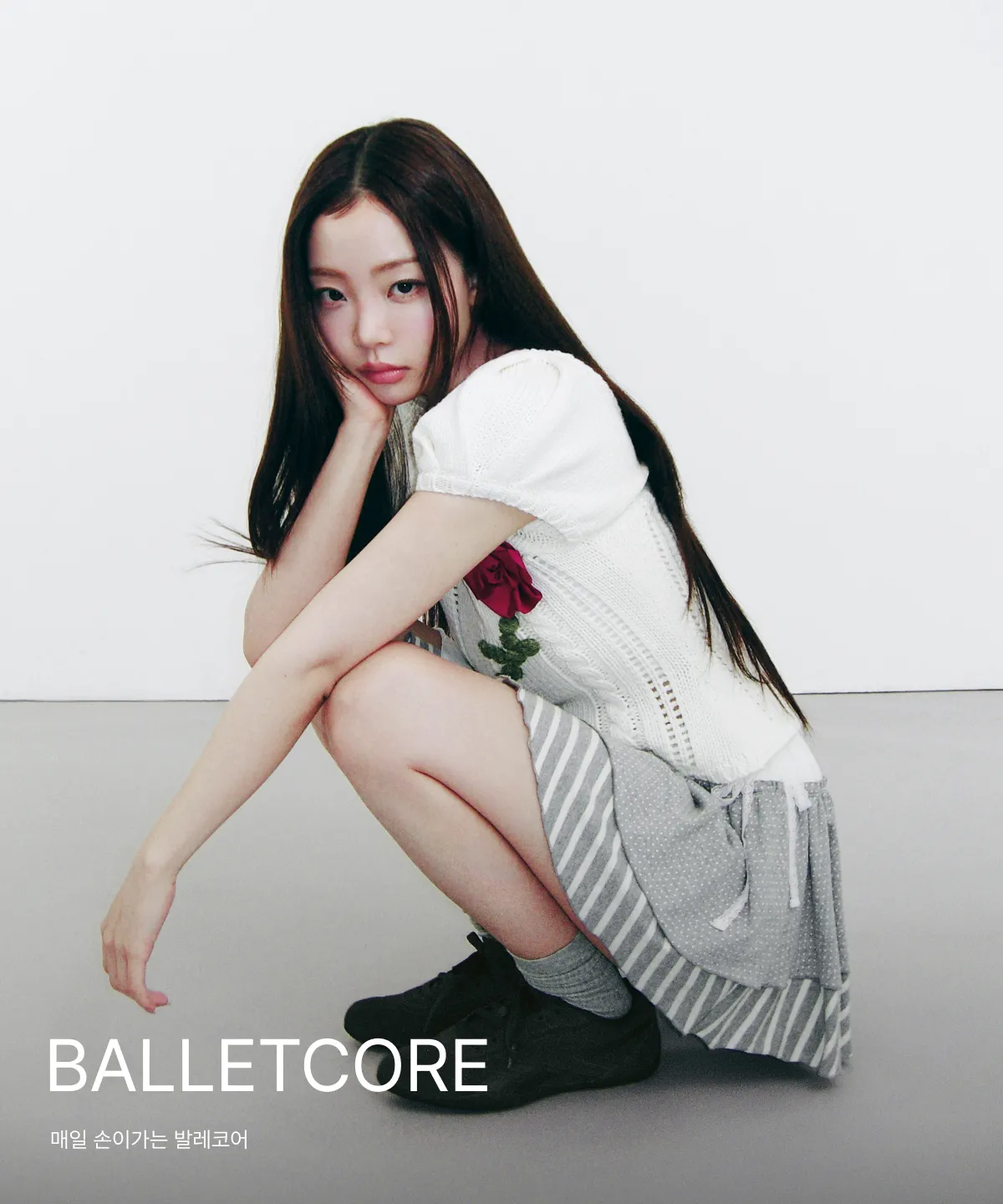 Balletcore
