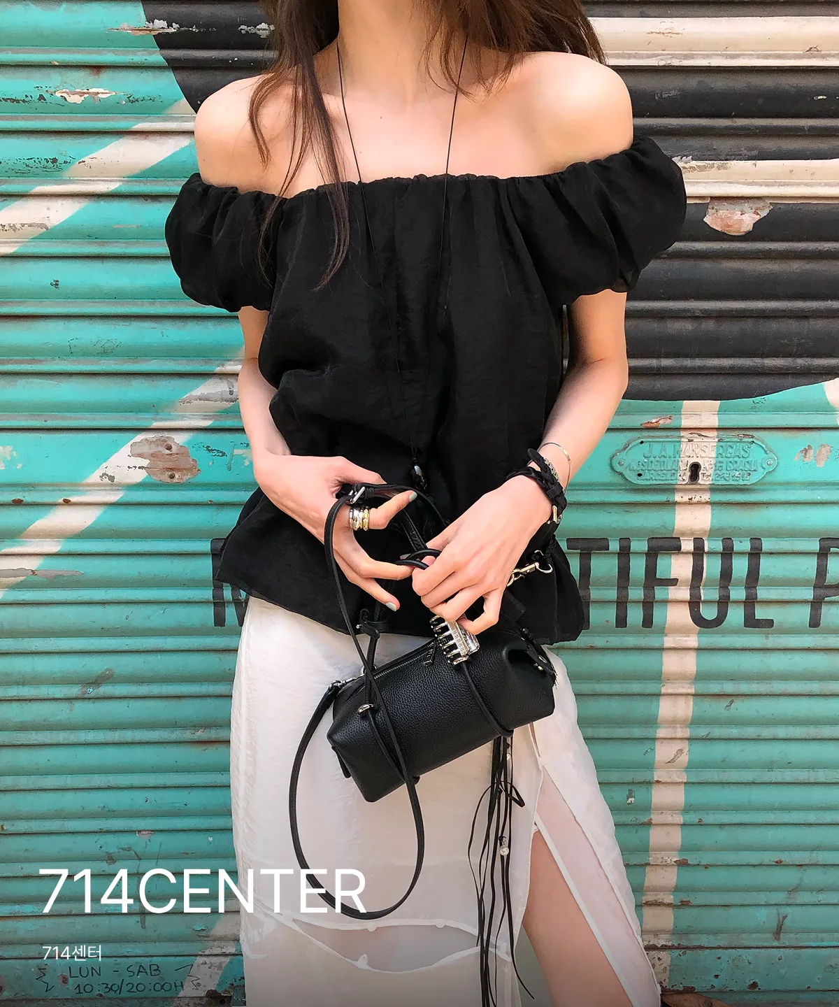 714CENTER