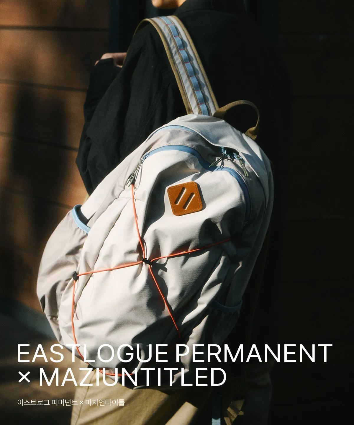 EASTLOGUE PERMANENT×MAZIUNTITLED
