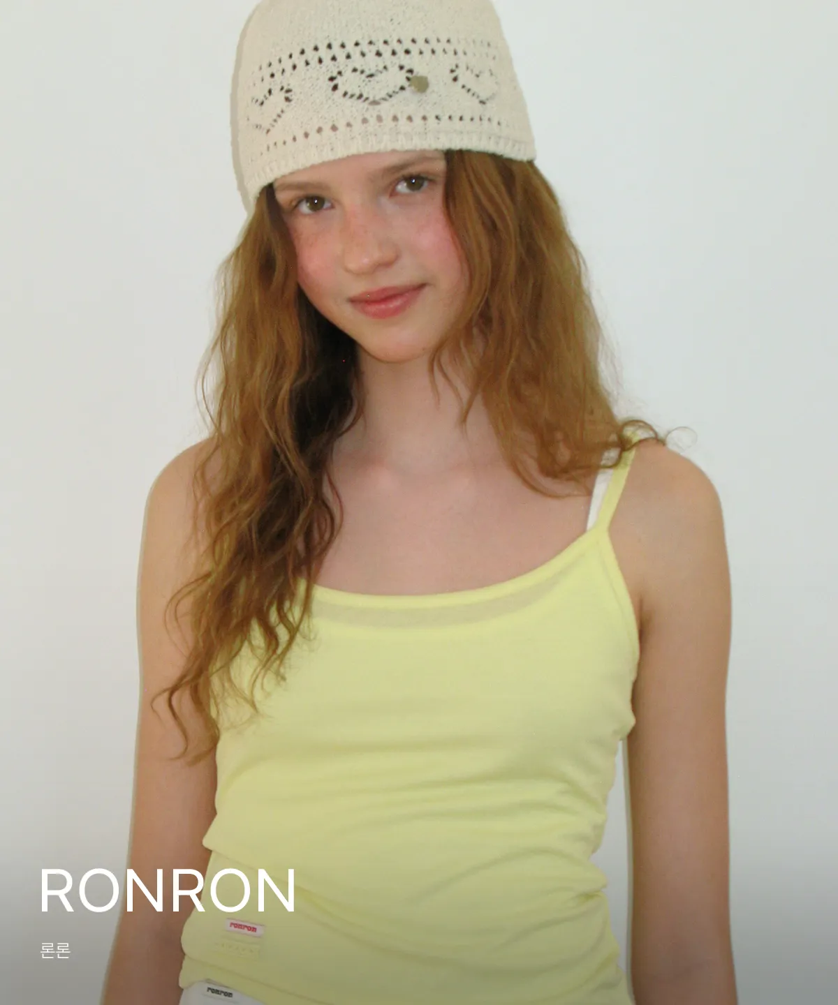 RONRON