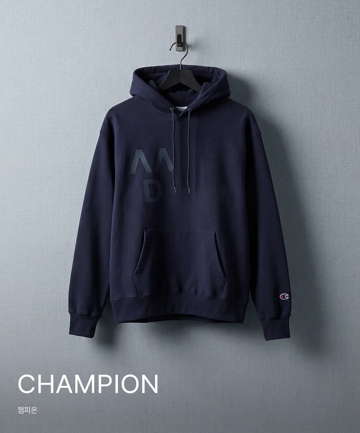 CHAMPION
