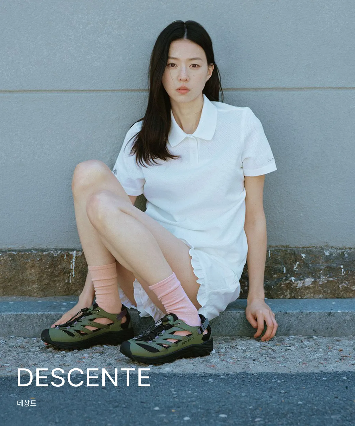 DESCENTE