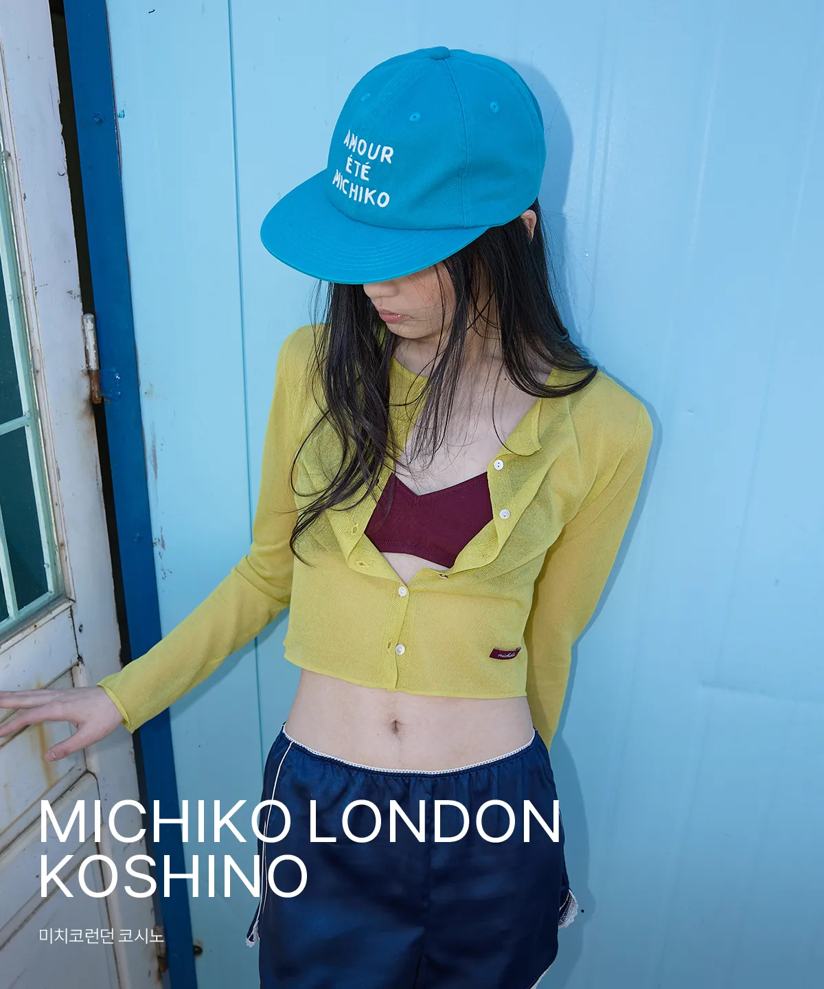 MICHIKO LONDON KOSHINO