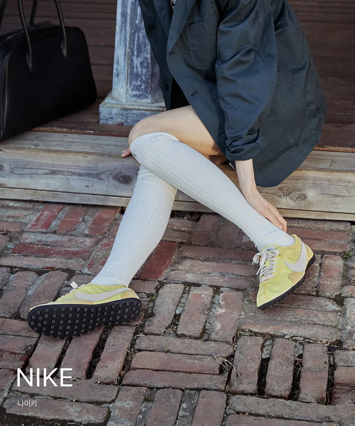 NIKE