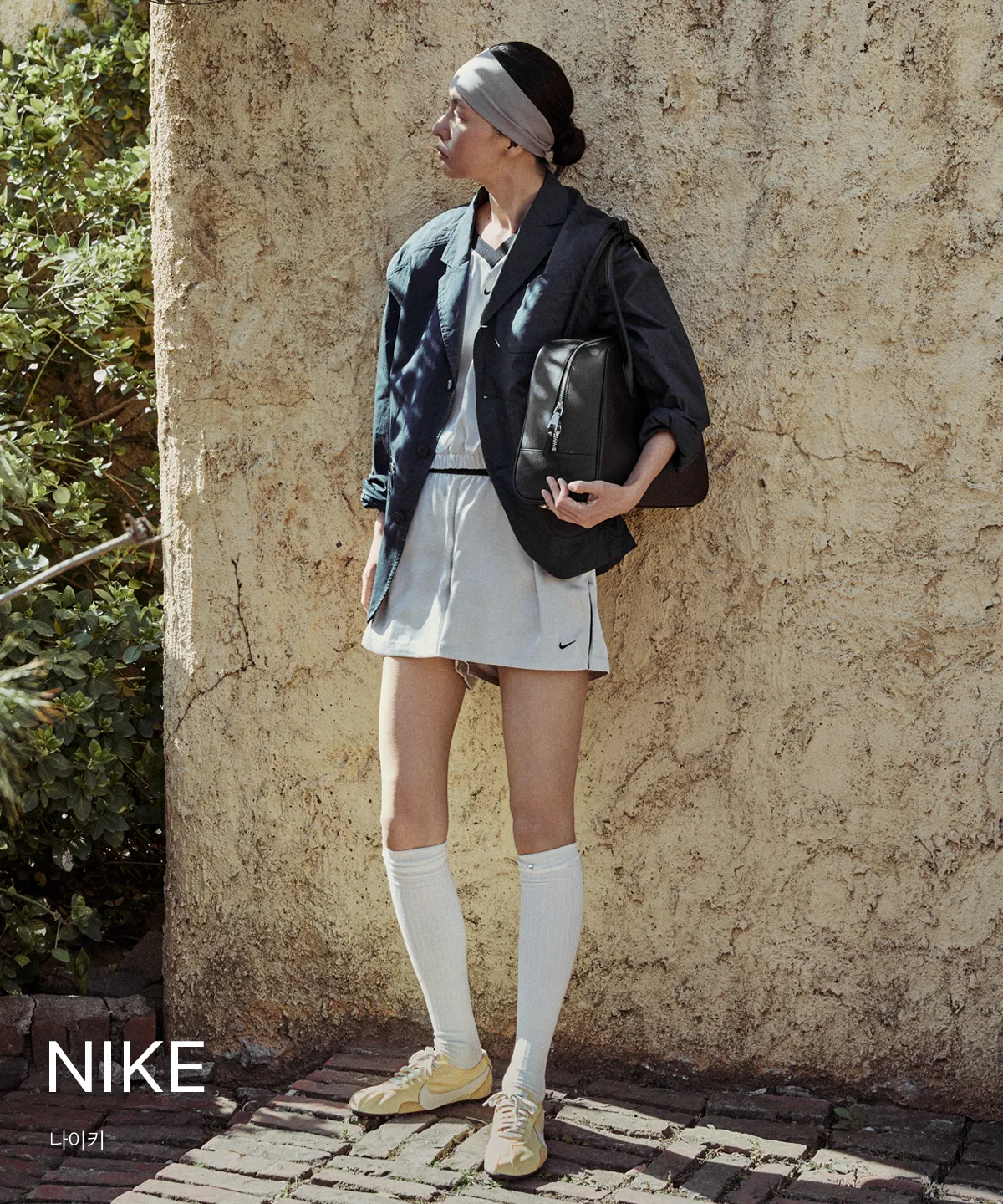 NIKE