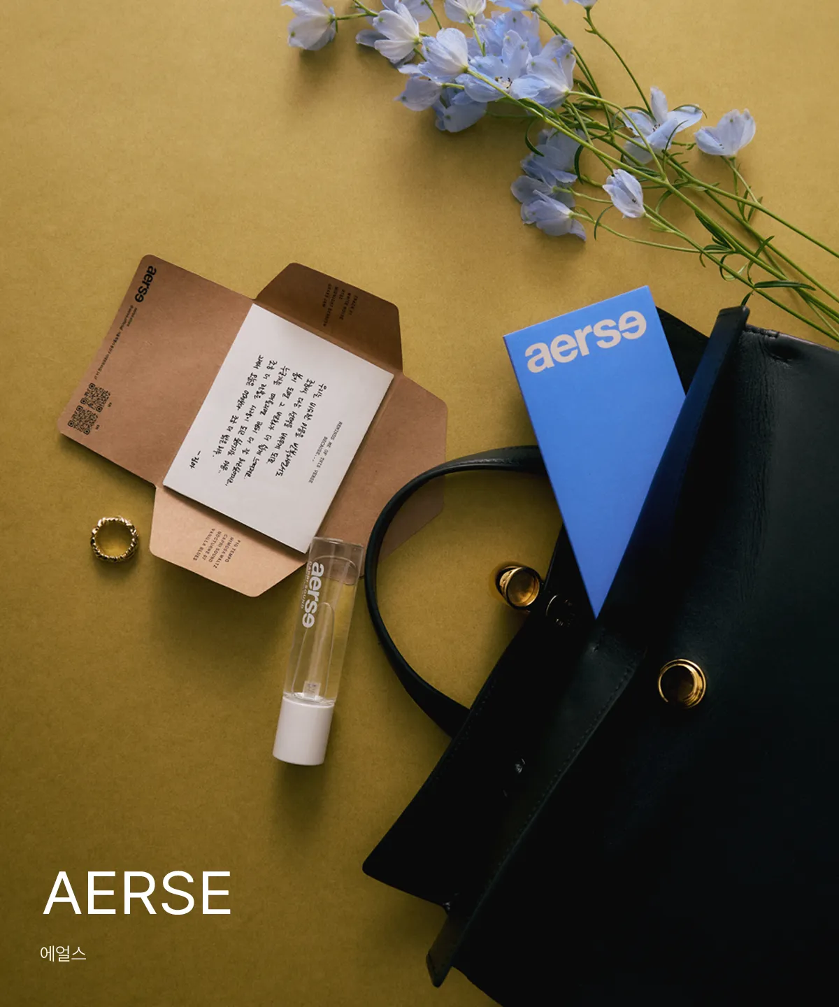 AERSE