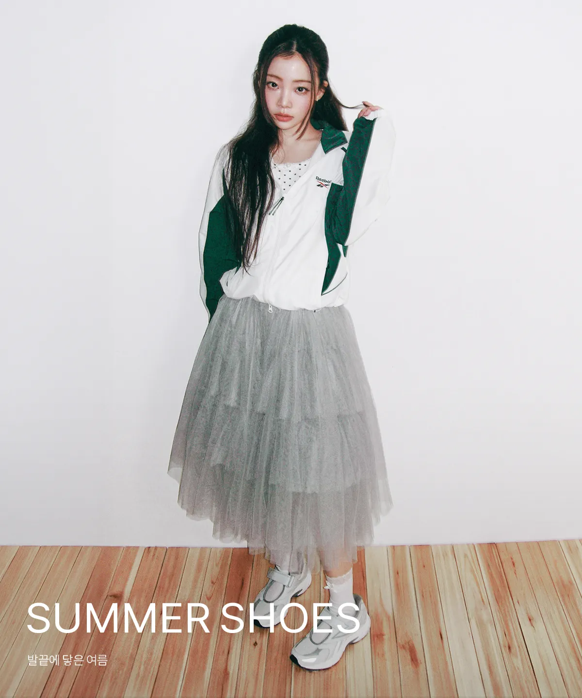 SUMMER SHOES